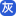 宽高比换算工具